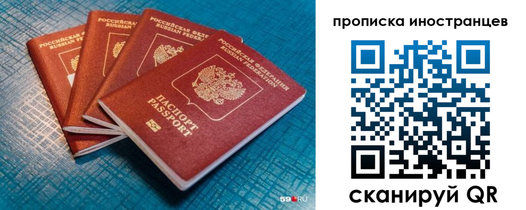 форма 3 в Очёре